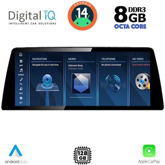 Digital IQ Автомобилна Аудио Система (Блутут/USB/WiFi/GPS/Apple-Carplay/Android-Auto) с Тъчскрийн 12.3"