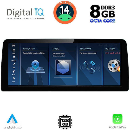 Digital IQ Car Audio System for BMW X3 (F25) / X4 (F26) 2016-2017 (Bluetooth/USB/WiFi/GPS/Apple-Carplay/Android-Auto) with Touch Screen 12.3"