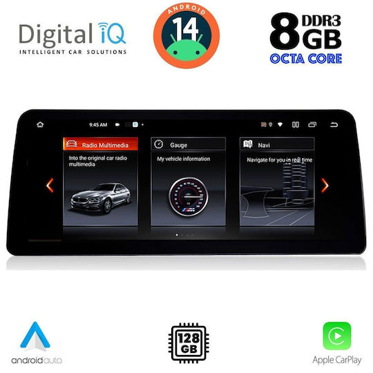 Digital IQ Автомобилна Аудио Система (Блутут/USB/WiFi/GPS/Apple-Carplay/Android-Auto) с Тъчскрийн 12.3"