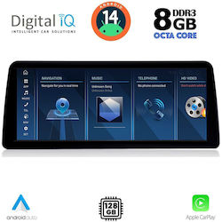Digital IQ Ηχοσύστημα BMW G30 2016 με Bluetooth, USB & GPS Digital IQ Ηχοσύστημα BMW G30 2016 με Bluetooth, USB & GPS
