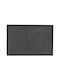 Entrance Mat Anti-slip Ecuador Gray 100x150cm Thickness 5mm