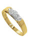 Antwnakakis Damen Ring aus Weißgold 18K