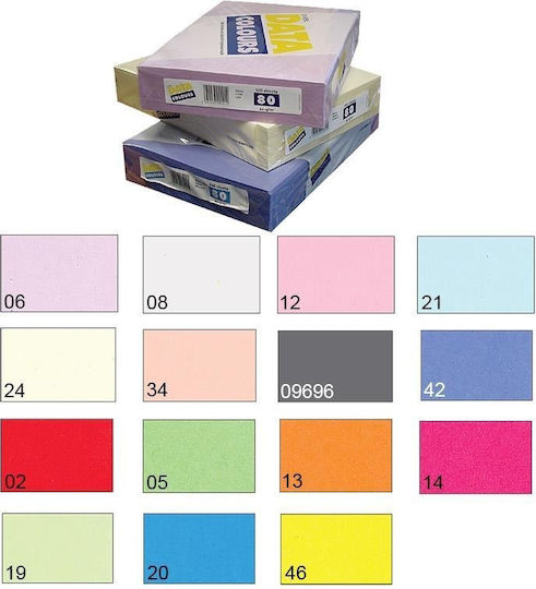 310616 Hârtie Colorată pentru Fotocopii A4 80gsm 500 Coli 24 Nisip