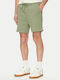 Men's Athletic Shorts Green