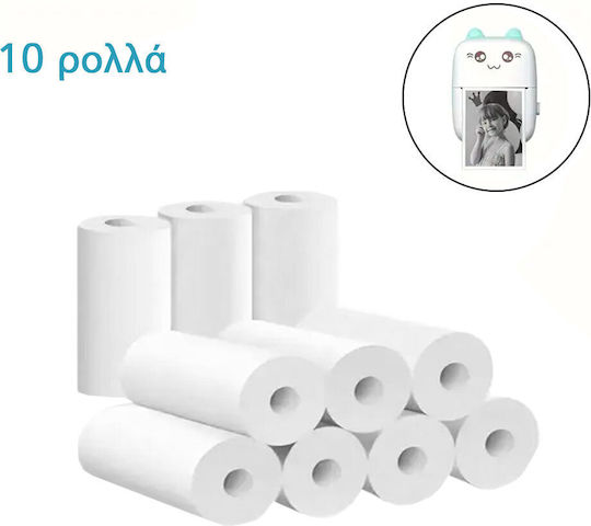 ACP Photo Paper 10τμχ. Ρολό (57x25) for Printers Thermal Sublimation/Transfer