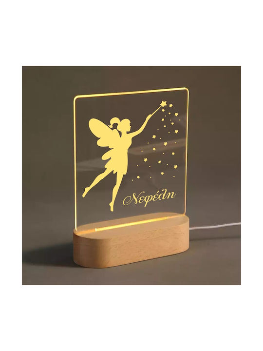 Lumini LED Lampă decorativă pentru copii Bej 20x14cm