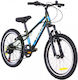 Alpina 20" Black Mountain Bike with Speeds
