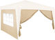 Set 2 Seitenwände Deuba Beige Maße 3x2m Polyester Wasserdicht