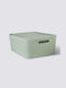 5Five Storage Basket Plastic with Lid Green 15lt 1pcs