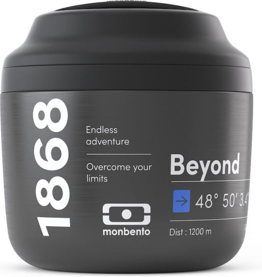 Monbento Δοχείο Φαγητού Σιλικόνης Θερμός Γκρι 550ml