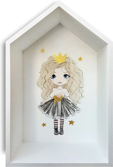 Детски Рафт За Стена Бежов 28x39.5x14см