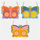 Kikkerland Kaleidoscope (Various Designs/Assortment of Designs) 1pc