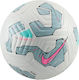 Nike Academy Μπάλα Ποδοσφαίρου Λευκή