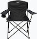 Vango Fiesta Granite Grey Camping Chair