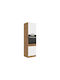 Oberschrank für Ofen Boden Ανοιχτό Καφέ 60x57x210cm