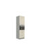 Dulap Superior pentru Cuptor pardoseală Ανοιχτό Καφέ 60x57x210buc