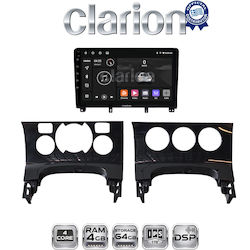Clarion Ηχοσύστημα Peugeot 206 / 3008 2016 με Bluetooth, USB & GPS Clarion Ηχοσύστημα Peugeot 206 / 3008 2016 με Bluetooth, USB & GPS