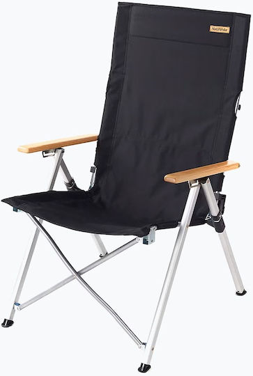 Naturehike Chair Beach Aluminium Black 67x56x96cm