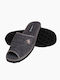 Men's Terry Slippers Gray