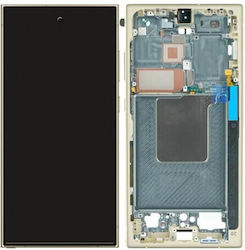 Οθόνη για Galaxy S24 Ultra (Κίτρινο)