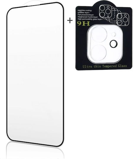 Evelatus Προστασία Κάμερας Tempered Glass για το Samsung Galaxy A16