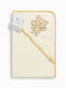 Beboulino Baby Bath Towel Hooded Beige 75x75cm
