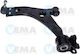 Ψαλιδι Ε Α Ford Focus Ii C-max Mazda 3 Volvo S40 Ii 18mm 25113-4425