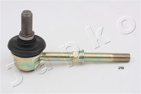 Stabilizer Link Rear Toyota Auris Avensis 1.6 106258-481