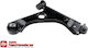 Front Right Control Arm Fiat Gr Punto Fiorino Br1942-10172