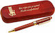 Diodoro Pixuri Ballpoint Personalizat