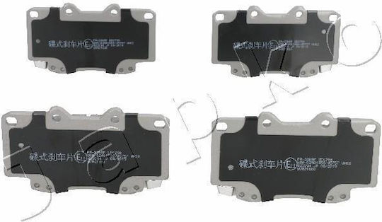 Τακακια Εμπρ Toyota Hilux Iii 2.5-3.0 D-4d 4wd 05 Μικρα 119.40-68.1-15 Hilux Vii Pick-up _n1_ _n2_ _n3_ Hilux Vigo 50226-481