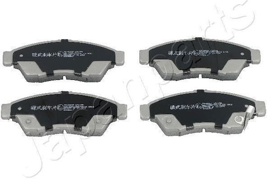 Τακακια Εμπρ Suzuki Liana 01-07 Pa810af-156