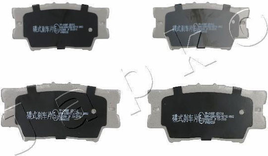 Τακακια Οπις Toyota Rav 4 Iii 51218-481