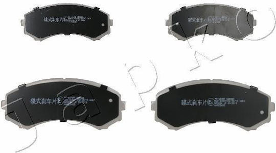 Τακακια Εμπρ Mazda E Mitsubishi Grandis-pajero-isuzu Dmax 50509-481