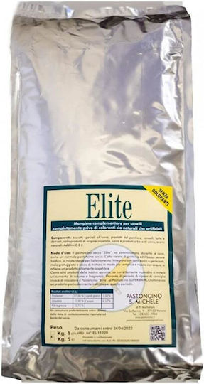 Pastoncino S Michele Elite Ουδέτερη Ξηρή Αυγοτροφή 1% Λιπαρά 1kg