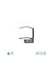 Lutec Doblo Wall-Mounted Outdoor Light