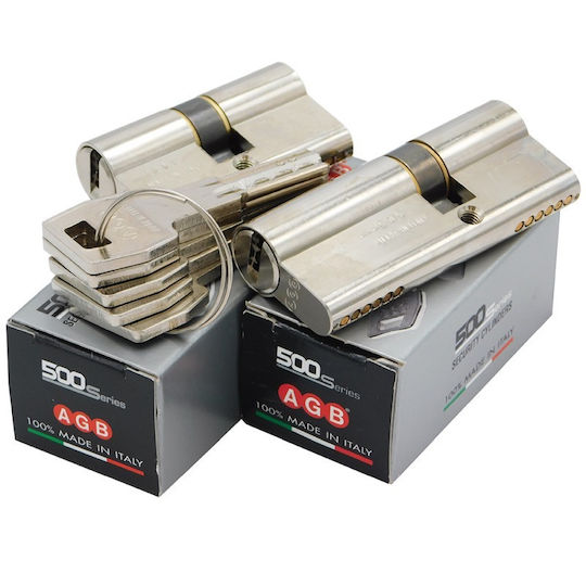 AGB Zylinderschloss Sicherheits 80mm (30-50) mit 5 Schlüssel