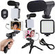 Verk Group Cell Phone Tripod Bluetooth With Black Lighting