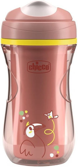 Chicco Baby Cup Active made of Plastic Orange 266ml for 14m+m+
