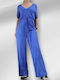 Damen Einteiler Anzug Blue