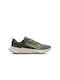 Juniper Trail Sport Shoes Trail Running Brown Waterproof with Gore-Tex Membrane