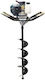 Agroequip Gasoline Earth Auger with Spike 52cc 2.2hp 200000450001