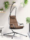 Garten & Veranda Schaukel mit Basis und Kissen Sessel Metallisch Braun L95xB105xH195cm