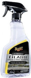Meguiar's Ultimate Glass And Water Repellent Spray Cleaning / Protection for Body 473ml