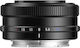 TTArtisan Crop Camera Lens Fixed for Sony E Mount Black