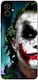 Joker Silicone Case Θήκη Samsung Galaxy A04