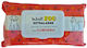 Pet Cleaning Wipes Chlorhexidine 40 Pieces