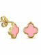 Atofio Kosmima Earrings made of Pink Gold with Stones