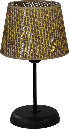 Heronia Table Lamp LED with Black Shade and Base