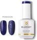 Bluesky Halb-permanenter Nagellack Poseidon 15ml 15ml 1Stück